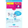 商品画像 6 のサムネイル