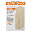 商品画像 1 のサムネイル
