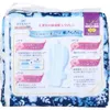 商品画像 2 のサムネイル