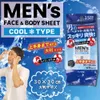 商品画像 1 のサムネイル
