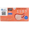 商品画像 2 のサムネイル