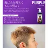 商品画像 4 のサムネイル