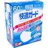商品画像 1 のサムネイル