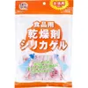 商品画像 1 のサムネイル