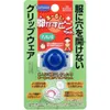 商品画像 1 のサムネイル