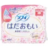 商品画像 1 のサムネイル