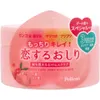 商品画像 1 のサムネイル