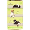 商品画像 4 のサムネイル