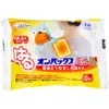 商品画像 1 のサムネイル