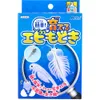 商品画像 1 のサムネイル