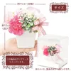 商品画像 5 のサムネイル