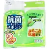 商品画像 1 のサムネイル