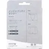 商品画像 2 のサムネイル