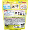 商品画像 2 のサムネイル