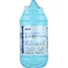 商品画像 3 のサムネイル