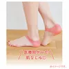 商品画像 4 のサムネイル