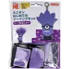 商品画像 1 のサムネイル