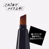 商品画像 5 のサムネイル
