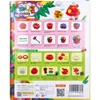 商品画像 2 のサムネイル