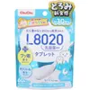 商品画像 1 のサムネイル