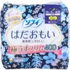 商品画像 1 のサムネイル