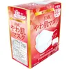 商品画像 4 のサムネイル