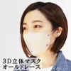 商品画像 6 のサムネイル