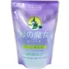 商品画像 1 のサムネイル