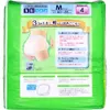 商品画像 2 のサムネイル
