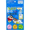 商品画像 1 のサムネイル