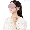 商品画像 7 のサムネイル