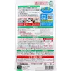 商品画像 2 のサムネイル