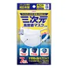 商品画像 1 のサムネイル