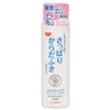 商品画像 1 のサムネイル