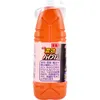 商品画像 3 のサムネイル
