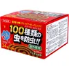商品画像 1 のサムネイル