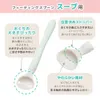 商品画像 5 のサムネイル