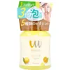 商品画像 1 のサムネイル