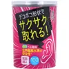 商品画像 1 のサムネイル