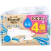 商品画像 1 のサムネイル