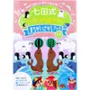 商品画像 1 のサムネイル