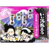 商品画像 1 のサムネイル