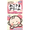 商品画像 1 のサムネイル