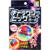 商品画像 1 のサムネイル