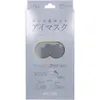 商品画像 1 のサムネイル