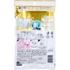 商品画像 2 のサムネイル