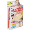 商品画像 2 のサムネイル