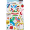 商品画像 1 のサムネイル