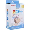 商品画像 3 のサムネイル