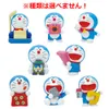 商品画像 4 のサムネイル
